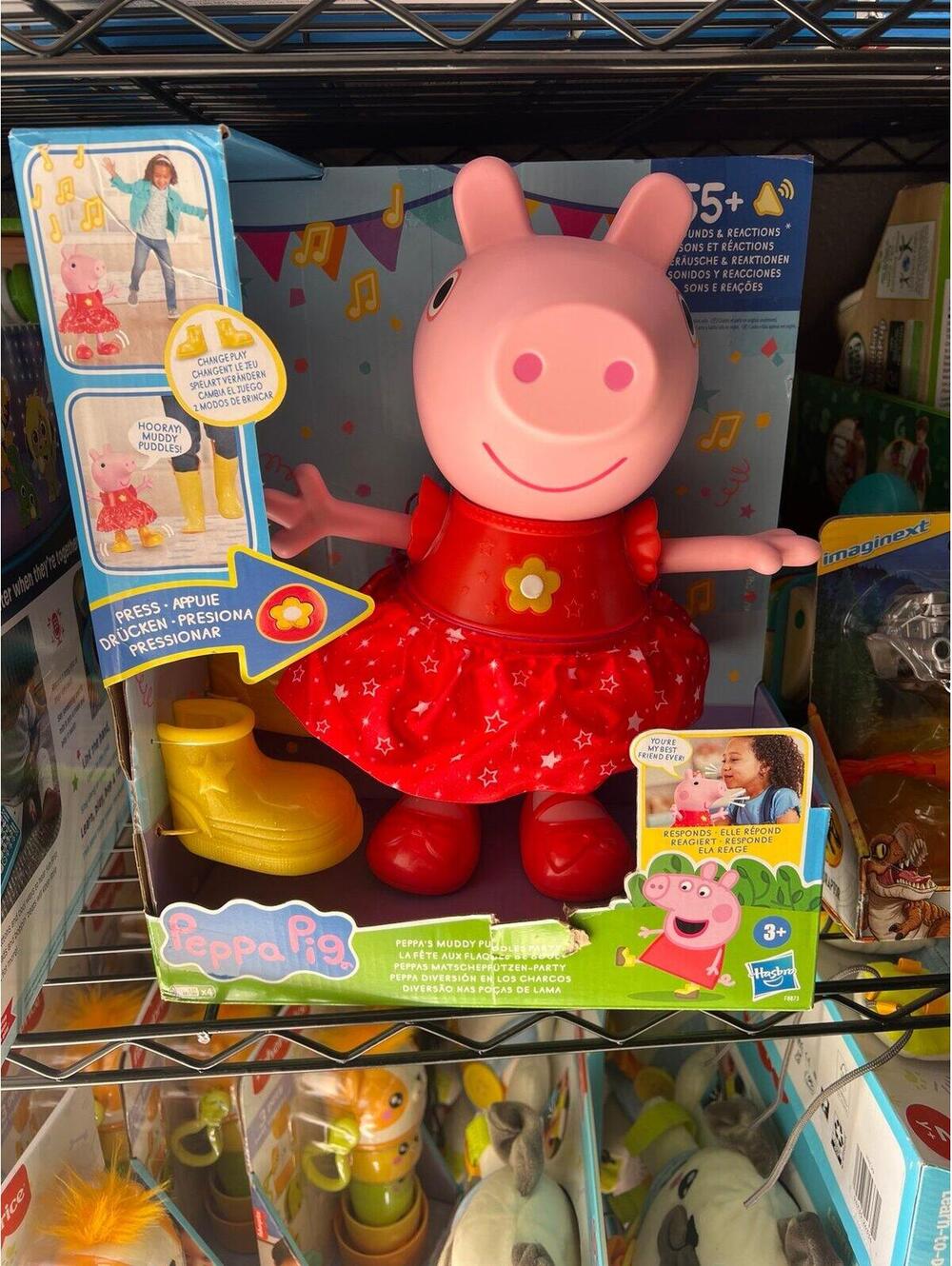 PEPPA PIG MUDDY PUDDLES DANCE DOLL